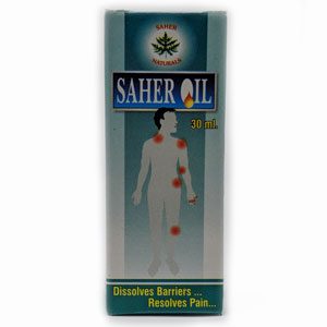 Saher Oil